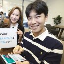 위즈스토리 이미지