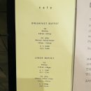 신라스테이 서대문 이미지