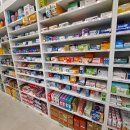 세종 권약국 이미지