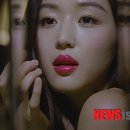 오알뷰티(OR)