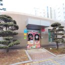 더샵레이크공인중개사사무소 이미지