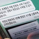 공수처장, 후임자·영장판사 고르다 걸렸다 이미지