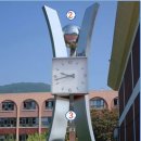 도천초등학교 병설유치원 이미지