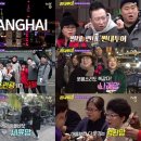 매일관광(주) 이미지