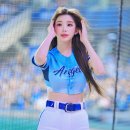이주은 박수종 열애설, 진짜일까? 정황부터 팬 반응까지 총정리