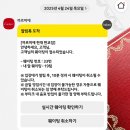 루이민 | 까르띠에 트리니티링 스몰 사이즈팁 및 구매 후기 (방돔루이 사이즈팁은 덤!)
