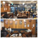 도곡리 도심역 주차장 입구 | 남양주 덕소 도심역 맛집 &#39;귀한족발&#39; 국내산 불족이 짱~