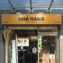 CU신사성환점