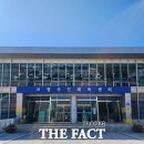 보령국민체육센터 이미지