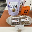 모어레스 충장점