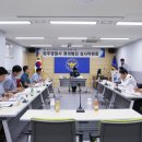 파주경찰서 이미지