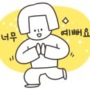 에이전시오다