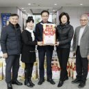 예스마트 이미지