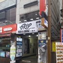 더블유스터디카페 이미지