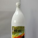 탁배기 이미지