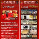 중앙영농조합법인 이미지