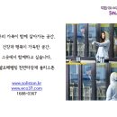 &#39;온앤오프&#39; 임윤아(소녀시대 윤아)셀프인테리어 일상이 화제를 이미지