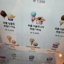 다복장 여관 이미지