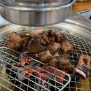도명숯불갈비