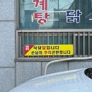 장평농장 이미지