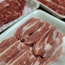 상리영농조합법인 이미지