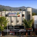 아세아극장 네이버블로그