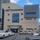 도마실국민체육센터 수영장 이미지