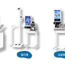 (주)노블 이미지