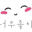 금손지압안마원 이미지