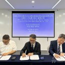 (주)유한생명과학 이미지