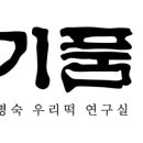 유성대로1689번길 이미지