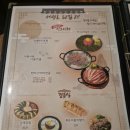 서광로32길27 [제주 시청 술집] <b>서광로</b><b>32길</b><b>27</b>, 안주 맛집, 분위기 맛집