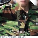 동두천경찰서 화장실 이미지