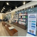 함께하는동물병원 이미지