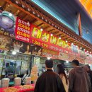 대성종합관리 | 충주 만두 - 대성야채만두