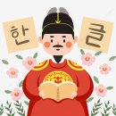 ❤️ 꽃초롱 10월 1주 활동사진 ❤️ 이미지