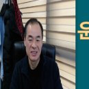 국제MBPA학문진흥협회