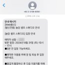 고현아헤어