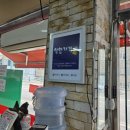 갈산냉면가돈가스 이미지