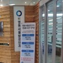 하이안과의원 이미지