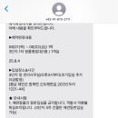 하늘과바다사이리조트주