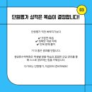 더윈수학학원 - 남양주시 덕소로97번길 61 | 더윈수학학원