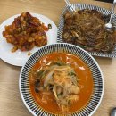 오.짬.땡.오늘은 짬뽕 땡기는 날 이미지