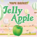 고래(VAPE) 전자담배