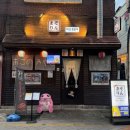 합성동294 이미지