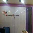 닥터정e클레스 이미지