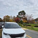 (유)미래렌트카 이미지