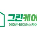마지로134번길 네이버블로그