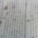 금지개공인중개사사무소 이미지