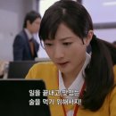 신조이자카야